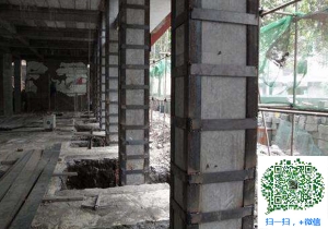 襄州包钢加固公司