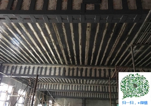 襄州碳纤维加固